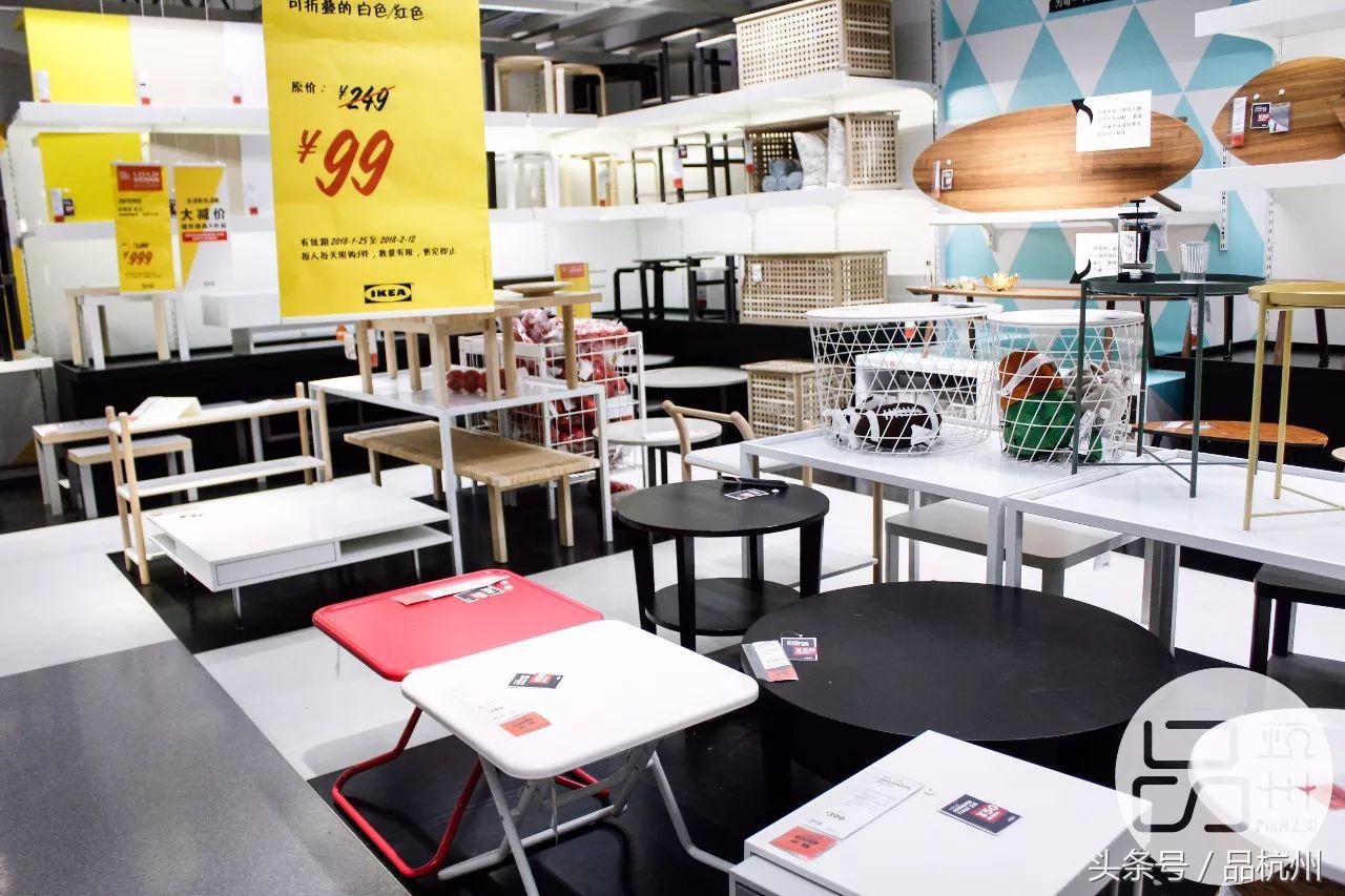 宜家夏季大减价开始了吗,2018宜家冬季打折