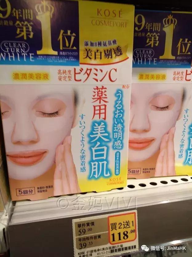 国际大牌睡眠面膜,国际大牌各种面膜十大排名