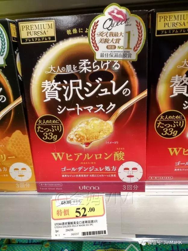 国际大牌睡眠面膜,国际大牌各种面膜十大排名