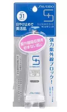 敏感肌冬季护理小常识,敏感肌的春季防敏攻略来咯