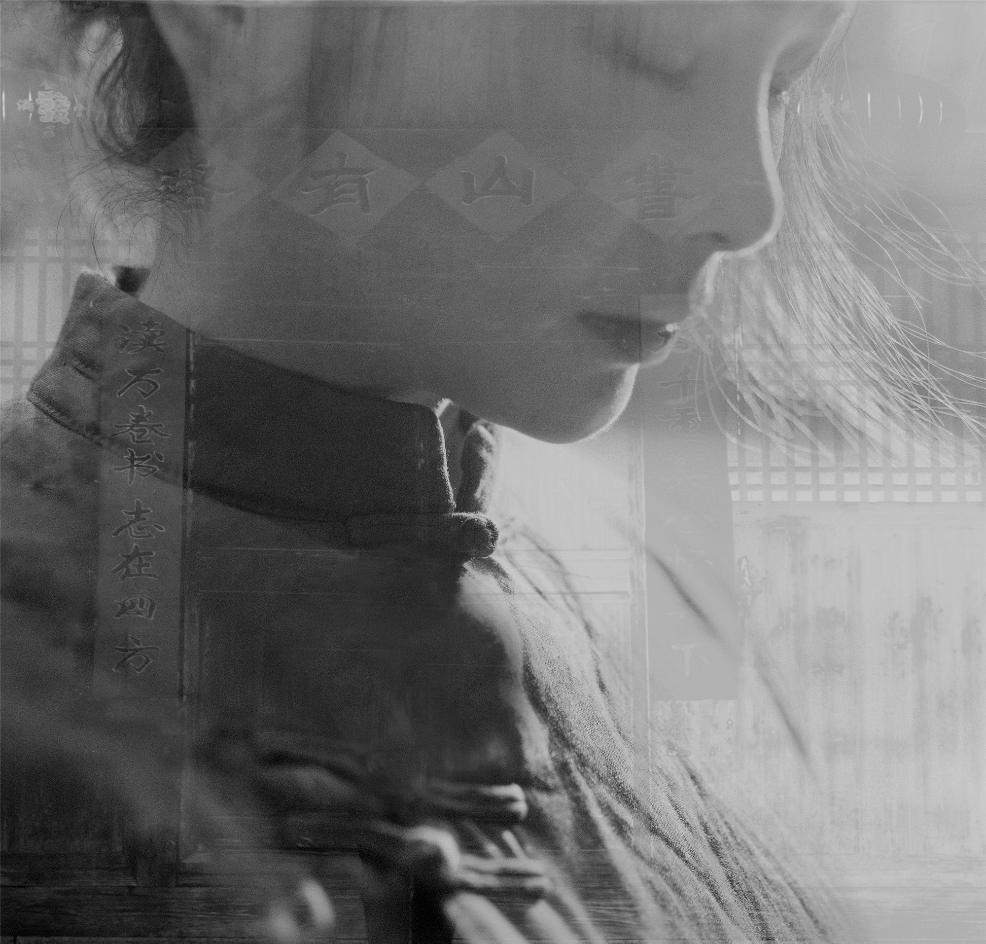 湘西龙脉风水传说,湘西龙山龙脉风水宝地