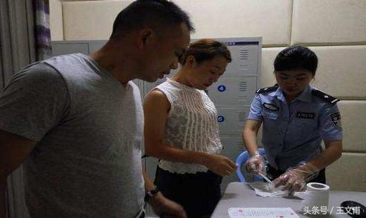 吸毒后想要在尿检后逃过一劫？吸毒后竟然往尿里加盐