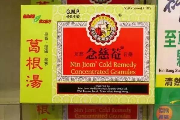 日本人到香港必买麻辣酱,最爱麻辣酱