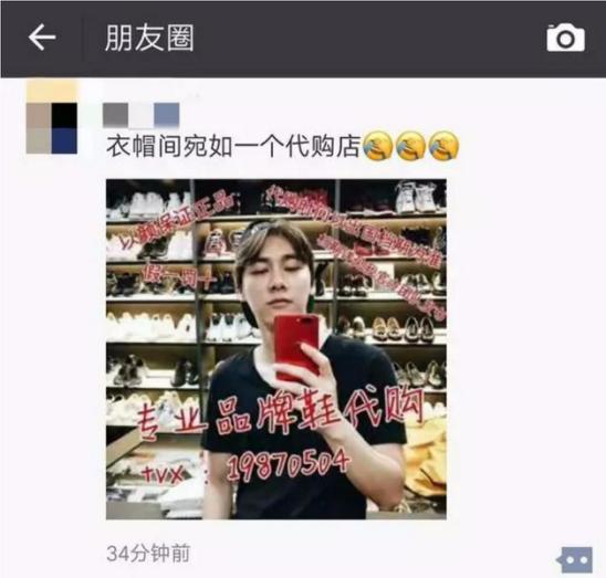 范玮琪飞机上的鞋子,范玮琪背的包