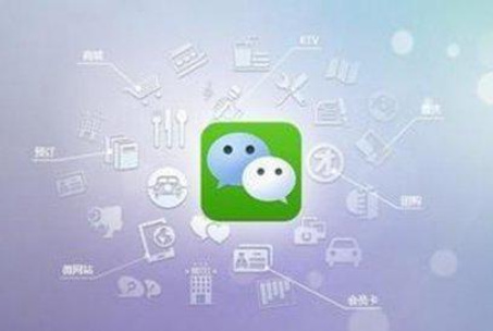 微信公众号留言怎么快速赞,公众号留言评论怎么快速集赞