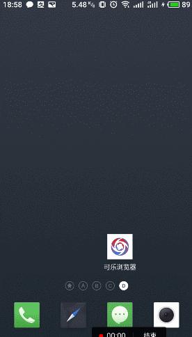 爱奇艺vip免费追剧软件,寒假追剧必备网站