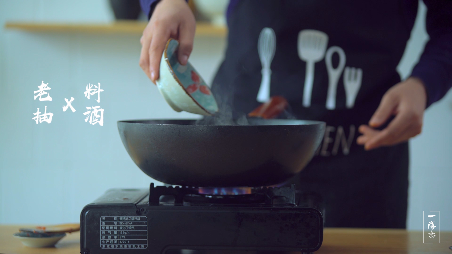 鸡肉去腥味最简单有效的办法,红烧鸡肉有腥味怎么回事