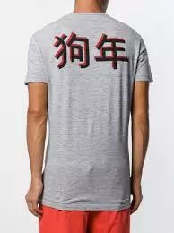 歪果仁是不是对中国元素有什么误解？看看这些大牌狗年限量版！