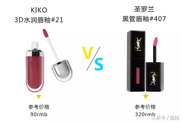 女生必买的十款口红颜色推荐,2023大牌口红必买色号推荐