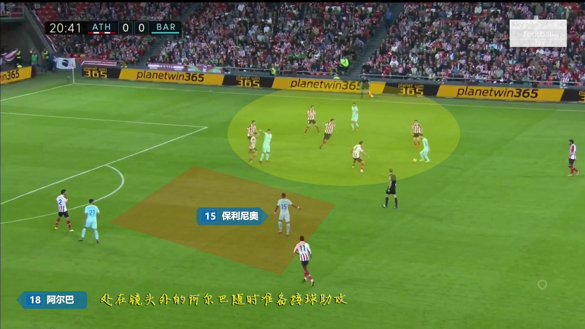 巴萨足球脚内侧传球精彩视频,巴萨犀利反击