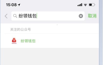 征信不良银行能贷到款吗,征信出了问题怎么贷房贷