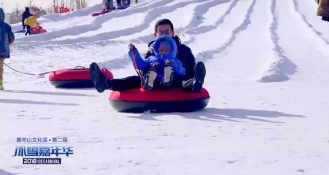 天路雪乡梦幻谷宣化,激情冰雪相约冬奥河北