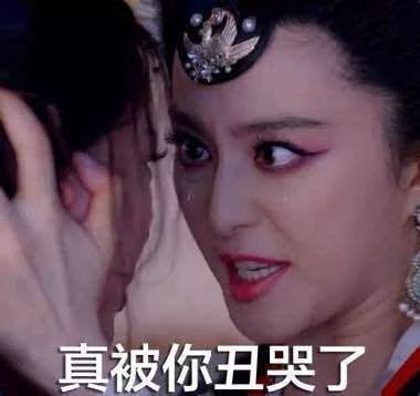 范冰冰为了美无时无刻都在敷面膜,有颜任性到底是什么