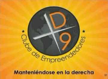 警惕高回报投资骗局,风险投资有哪些骗局