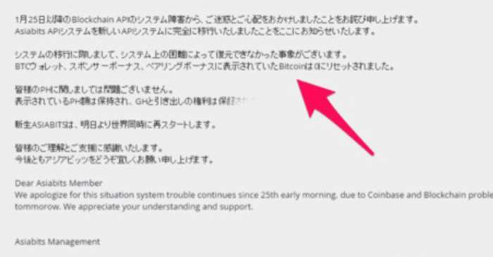 警惕高回报投资骗局,风险投资有哪些骗局