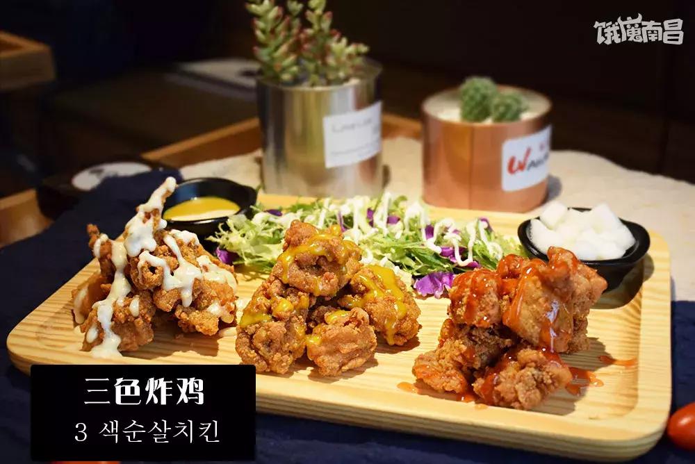 红角洲这家韩餐好偏心，妹子同行就打折，妹子越多折扣越优惠