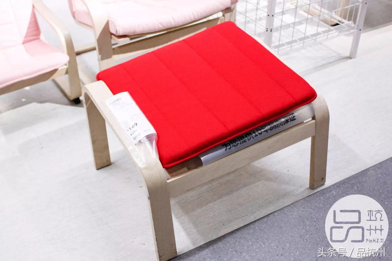 宜家夏季大减价开始了吗,2018宜家冬季打折