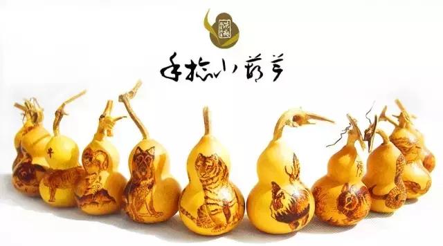 手捻小葫芦技巧,手捻小葫芦效果