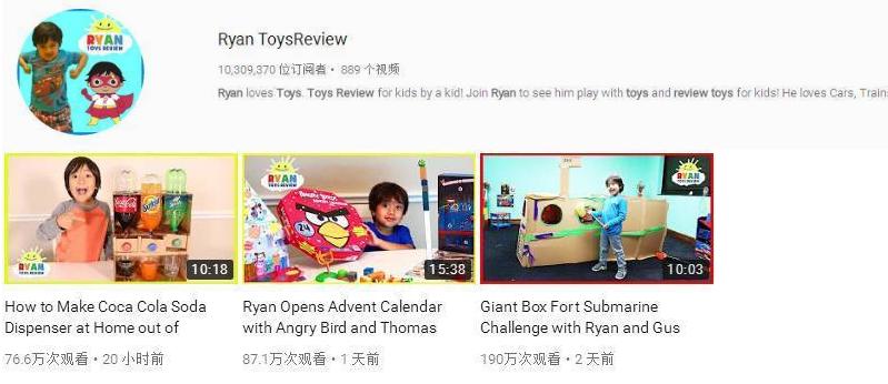 6岁就年入110万美元，这个美国小孩无敌了