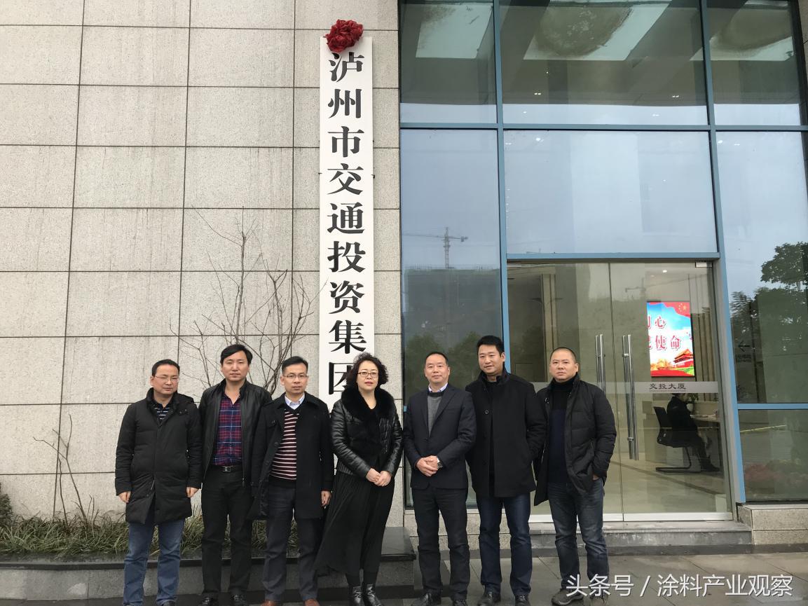 涂多多战略合作,涂多多的主要业务