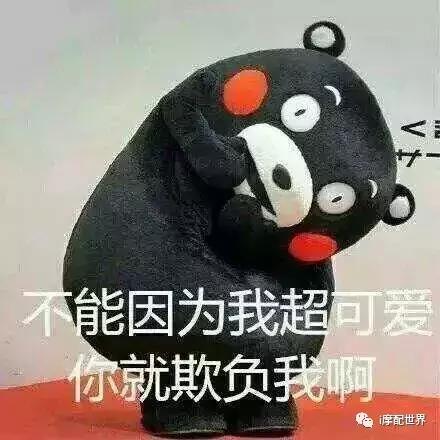 骑摩托车遇到后车跟太近的情况，这些小窍门可以保护好自己！