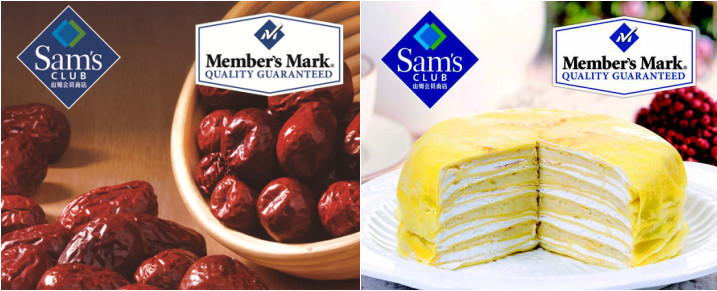 电商大战超市,电商新零售大战