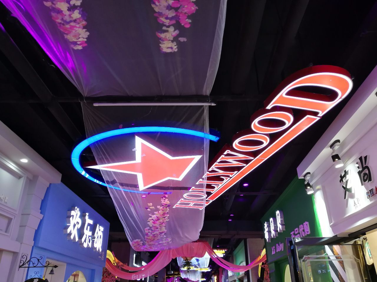 探秘巢湖,巢湖耳街好玩吗