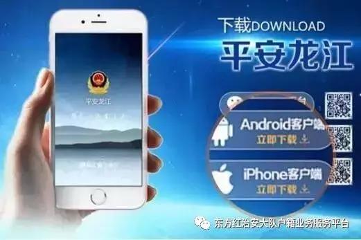 自助补领身份证详细教程,补办身份证自行领取最快几天