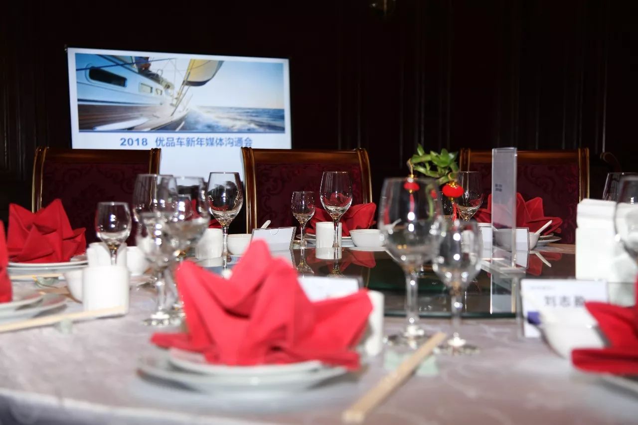 优品车汽车服务,广州优品车