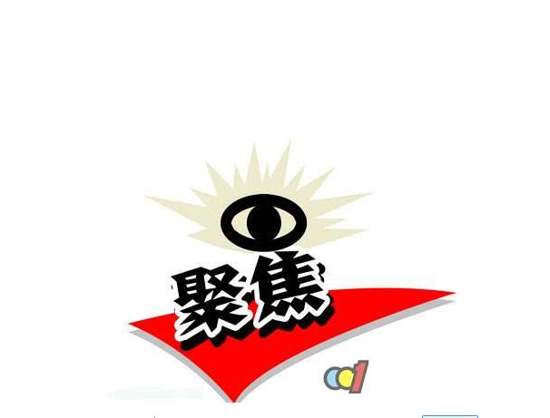 互联网怎么赚钱技巧是什么,互联网怎么赚钱视频教程