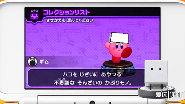 ns最新游戏卡比,ns上出过几款星之卡比的游戏