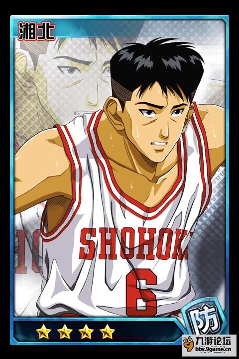 各动漫中的白羊座,白羊座的一些动漫人物图片