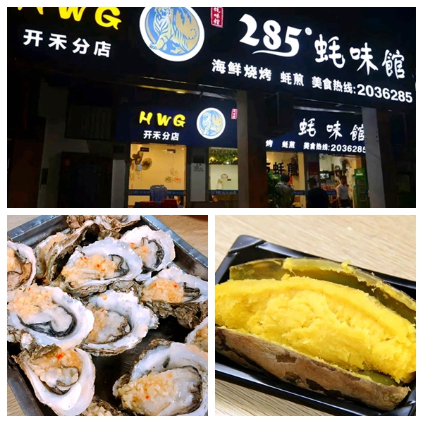 厦门旅行攻略亲子游,厦门自由行亲子游最强攻略