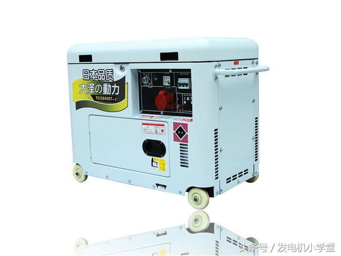 便携式野外发电机,户外露营便携式220伏发电机