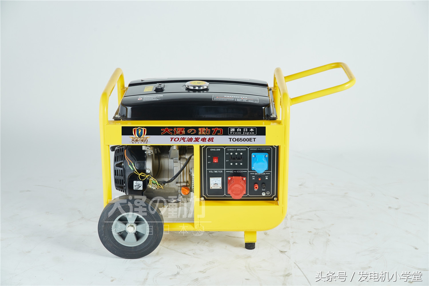 便携式野外发电机,户外露营便携式220伏发电机
