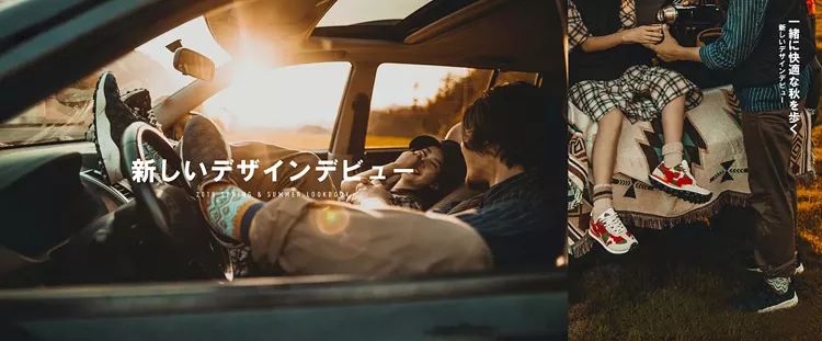 nikeadidas穿搭鞋,nikeadidas平替