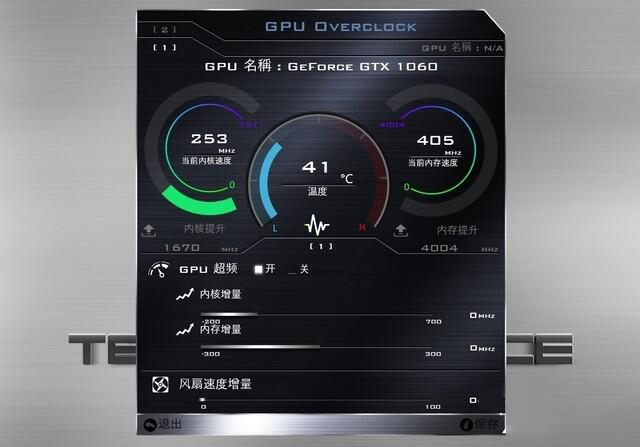 dr7-plus,绗旇鏈琲7-7700hq鍔爂tx1070娴嬭瘎