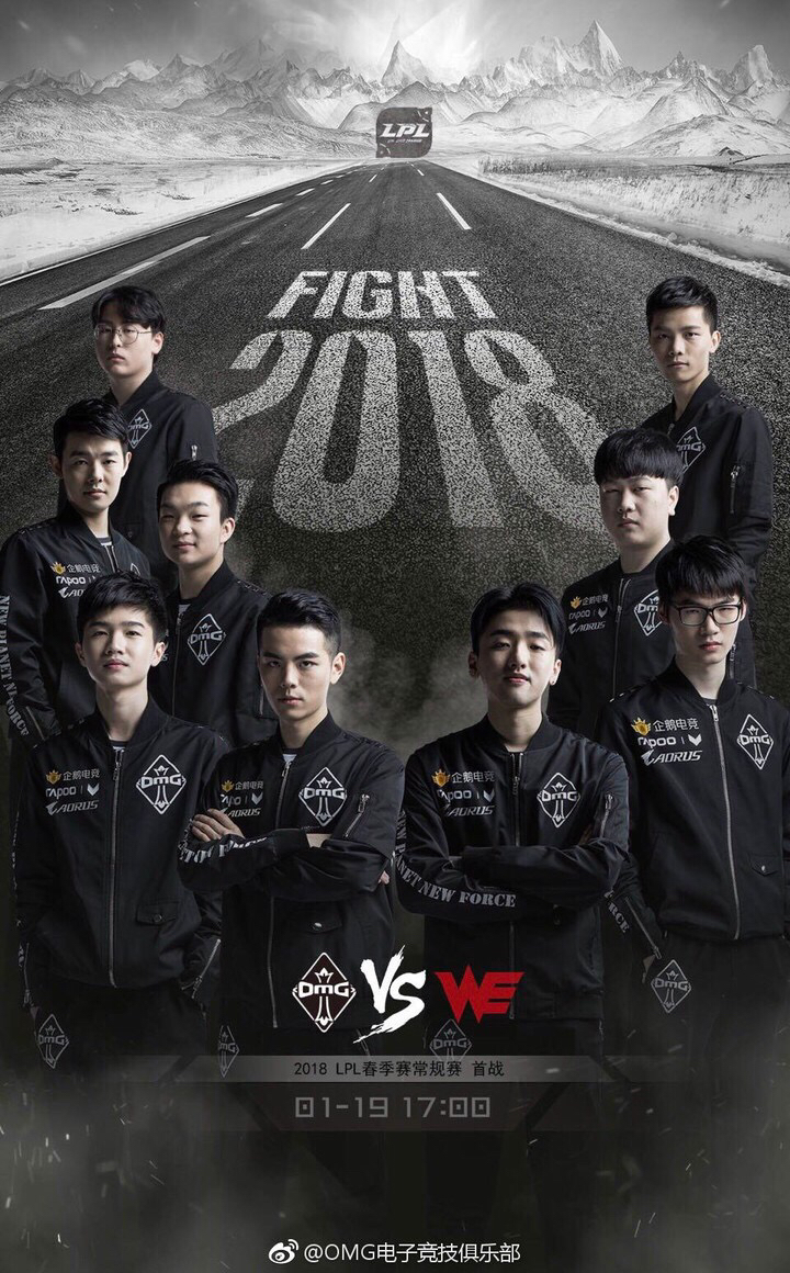 英超联盟春季赛,英超联盟图片大全