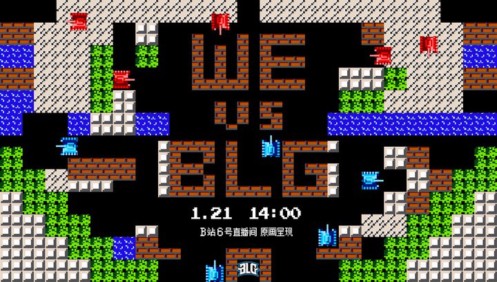 英超联盟春季赛,英超联盟图片大全