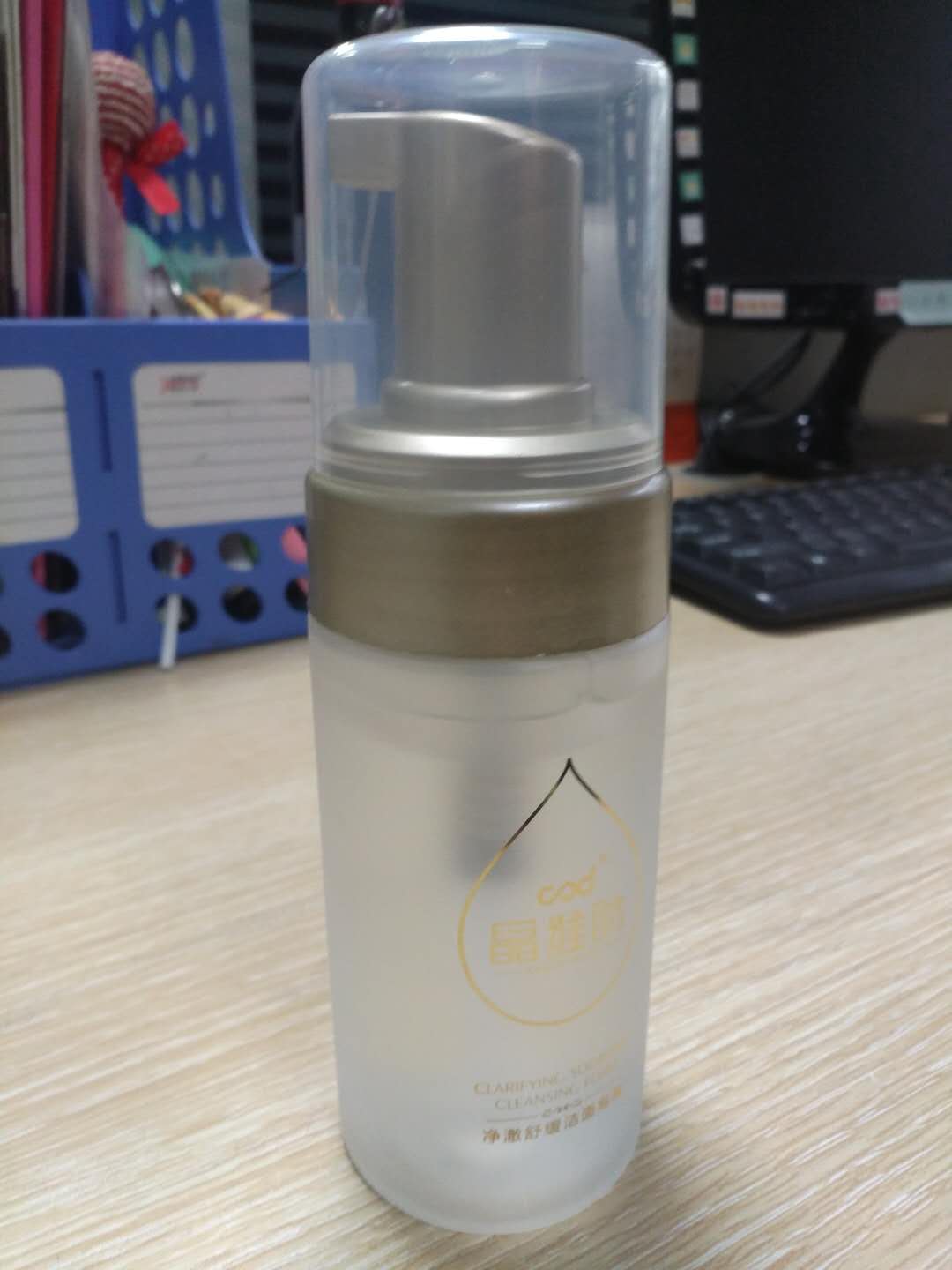 sod化妆品有用吗,sod化妆品