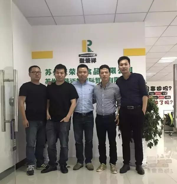 访谈｜84帅小伙，冻品做得火，50万起家7年创造年营收3.5亿的神话