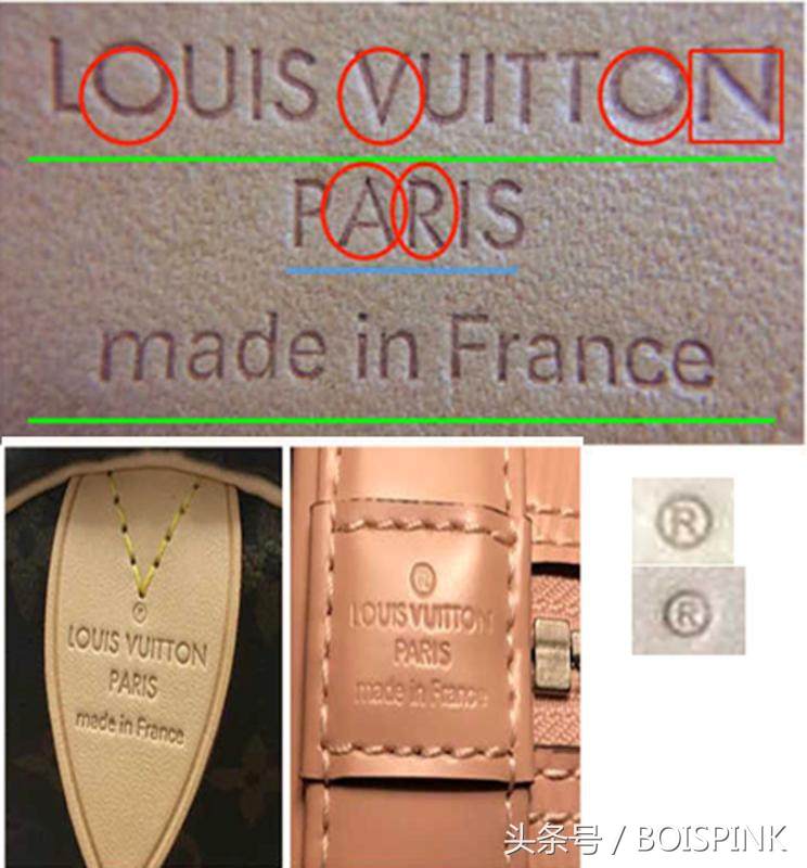 奢侈品LV包包鉴定,奢侈品鉴定lv鞋