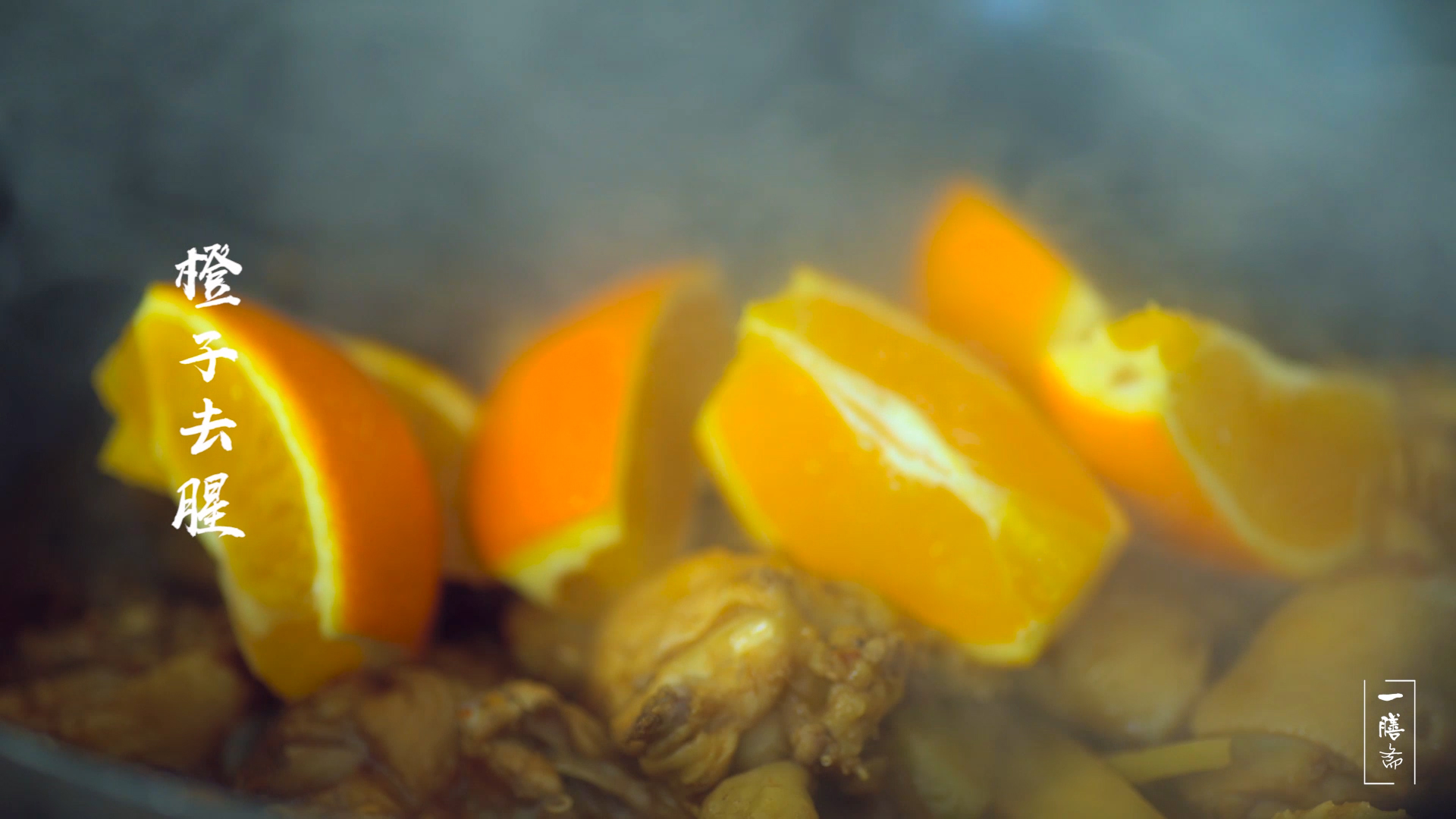 鸡肉去腥味最简单有效的办法,红烧鸡肉有腥味怎么回事