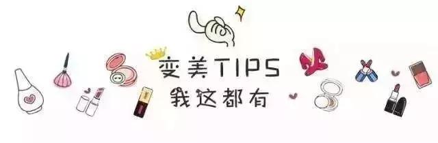 tf03nubile口红试色,tf512口红真实试色