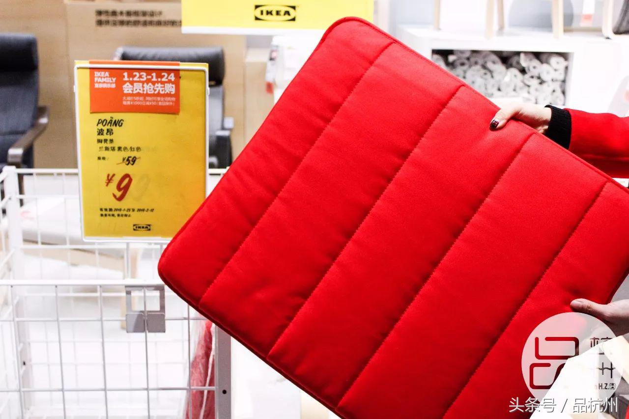 宜家夏季大减价开始了吗,2018宜家冬季打折