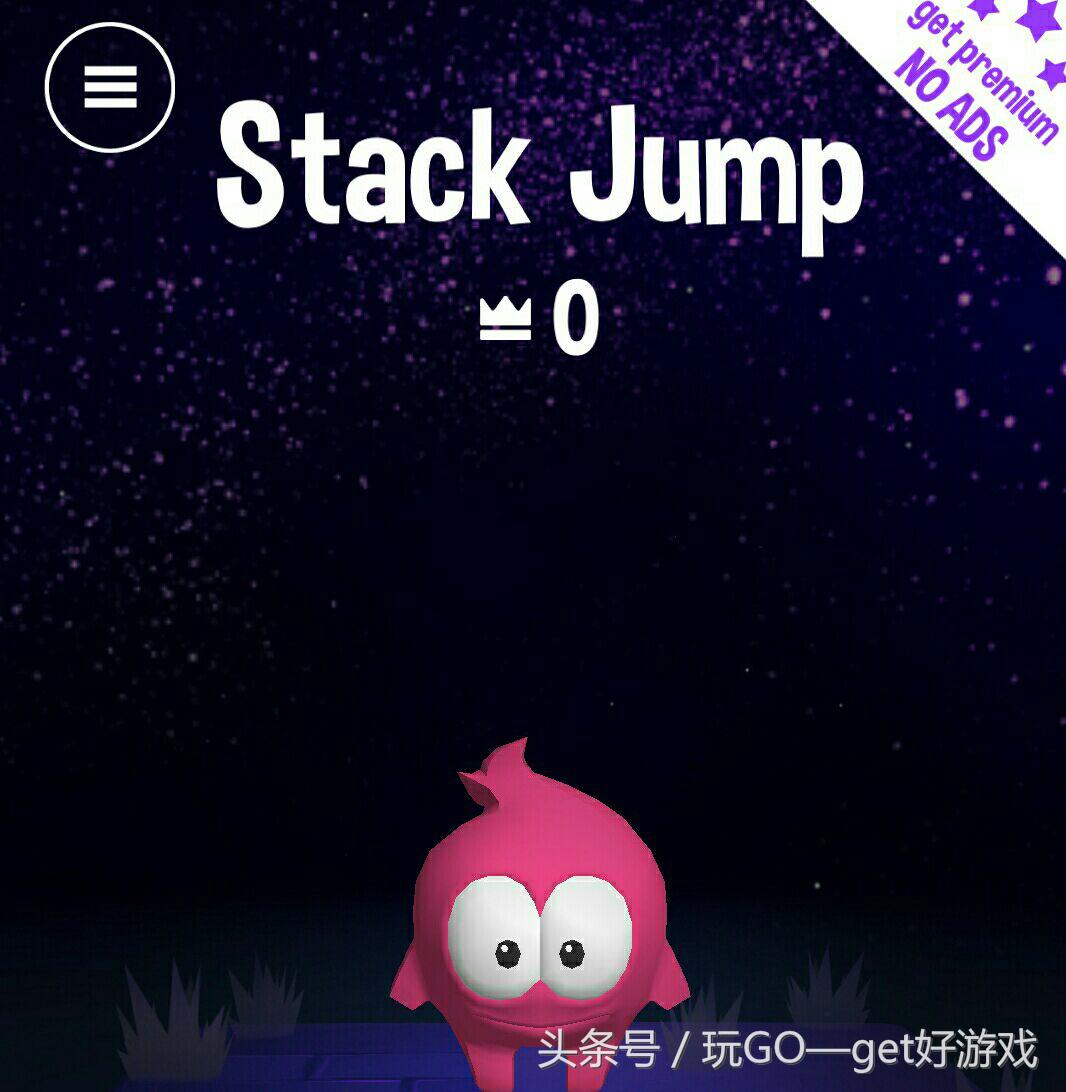 体验不一样的指尖快感单手就能玩的游戏