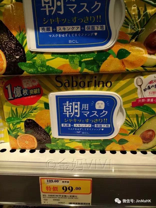 国际大牌睡眠面膜,国际大牌各种面膜十大排名