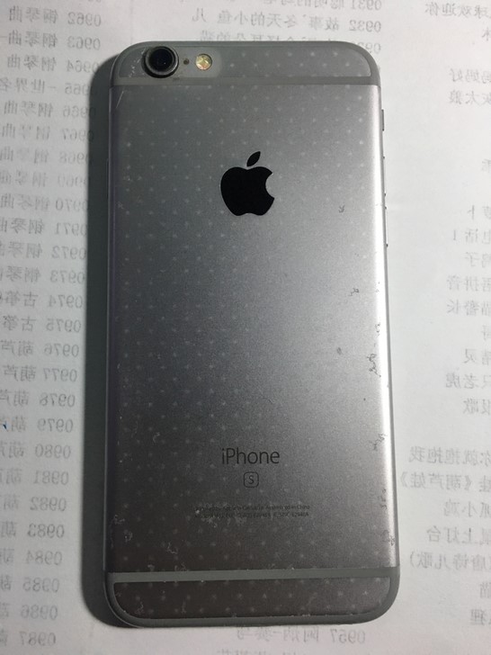 成色苹果6,伊拉克成色的苹果8