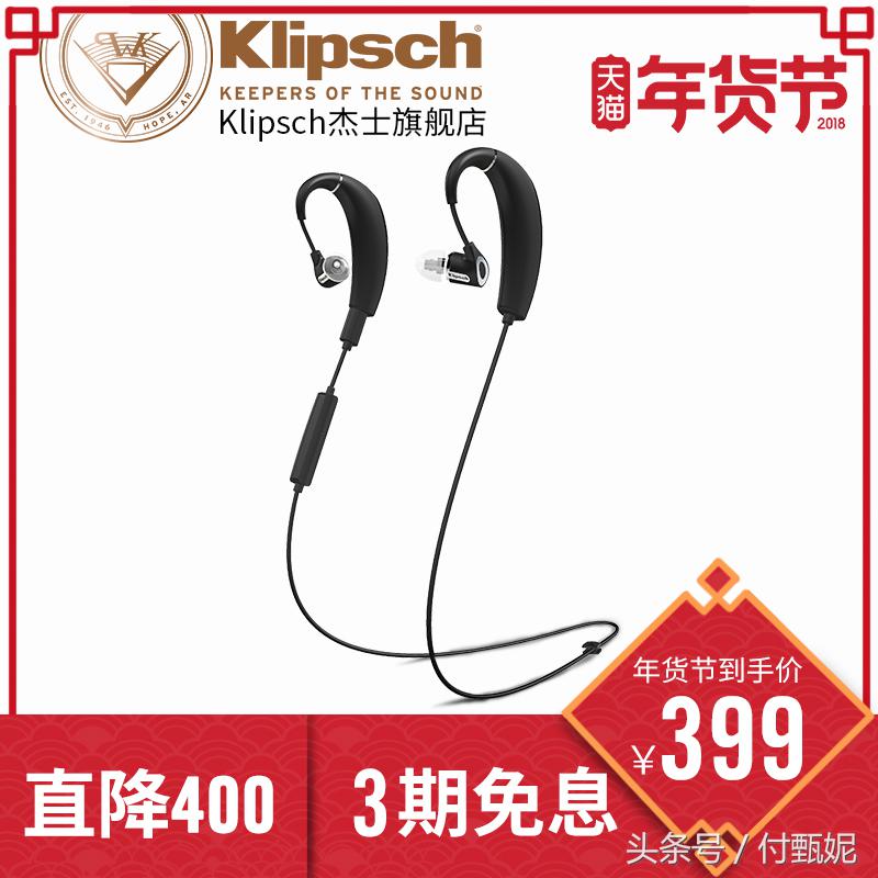 春节年货节,年货好货节