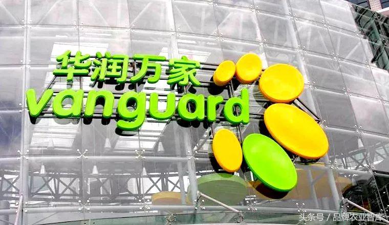 京东到家华润万家在哪里,华润万家接入京东到家